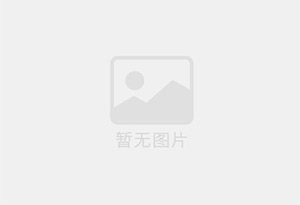 高开瓷砖空鼓公司的电话是多少？